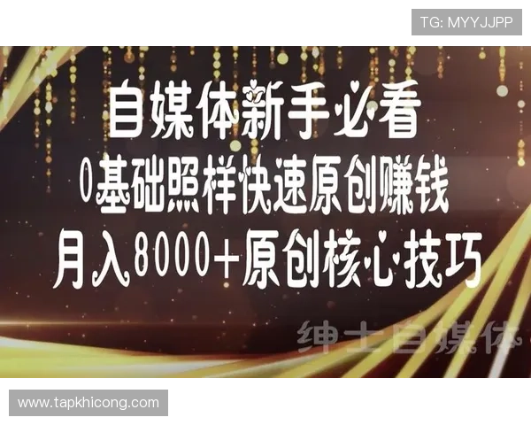百家网app常见问题与解决方案详解帮助新手玩家快速上手游戏操作