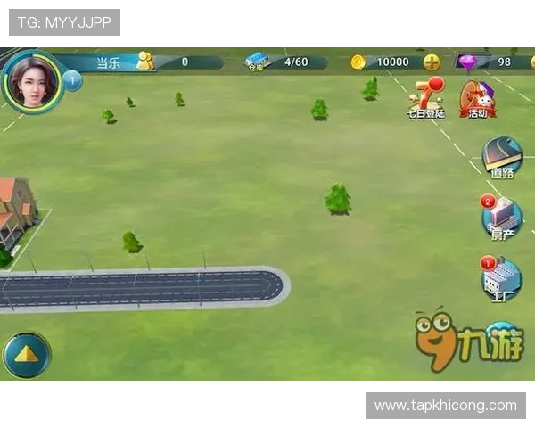 线上真人注册后如何快速激活账号并享受完整游戏内容的详细指南